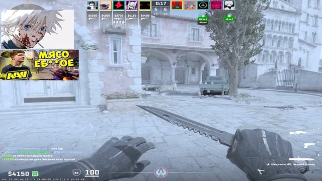 SKYWHYWALKER АПАЕТ РАНГ В МАТЧМЕЙКИНГЕ В CS2!! СКАЙ ПОПАЛСЯ С ИГРОКОМ, КОТОРЫЙ НАБИЛ 0 КИЛЛОВ!? #cs смотреть онлайн