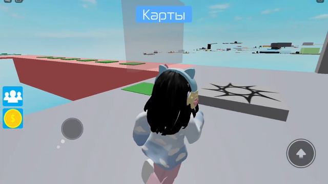 Обби для 2 игроков (оч много ругаемся🤤) смотреть онлайн