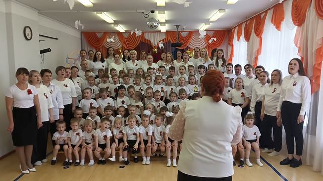 Песни Победы- "День Победы"- разновозрастной хор МБДОУ № 31.mp4 смотреть онлайн