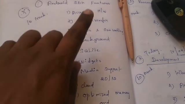 ANDROID SDK FEATURES-1 смотреть онлайн