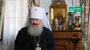 Успение Пресвятой Богородицы