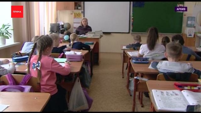 Ученикам продлили дистанционное обучение смотреть онлайн