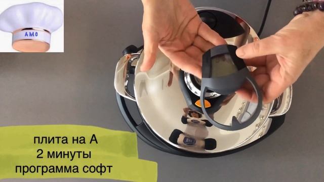 Каша ,, Дружба ‘’ смотреть онлайн