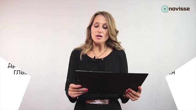 ЕГЭ Русский язык. Задание 2 смотреть онлайн