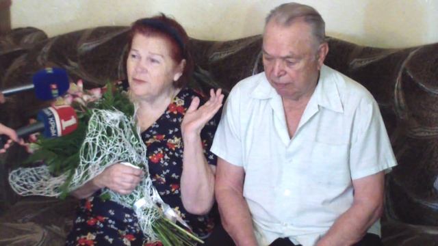 Поздравление с 60 летием совместной жизни Симферопольский район смотреть онлайн