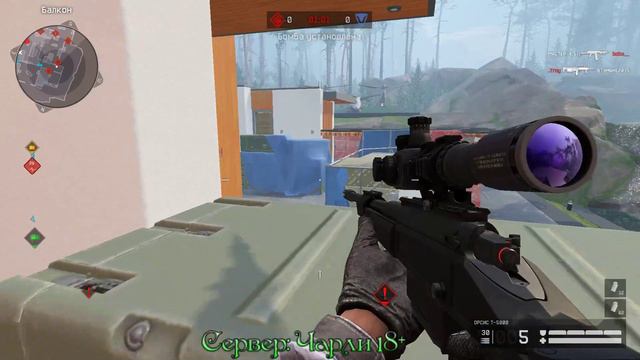 Warface 18 + розыгрыш вип ускорителя на 7 дней! смотреть онлайн