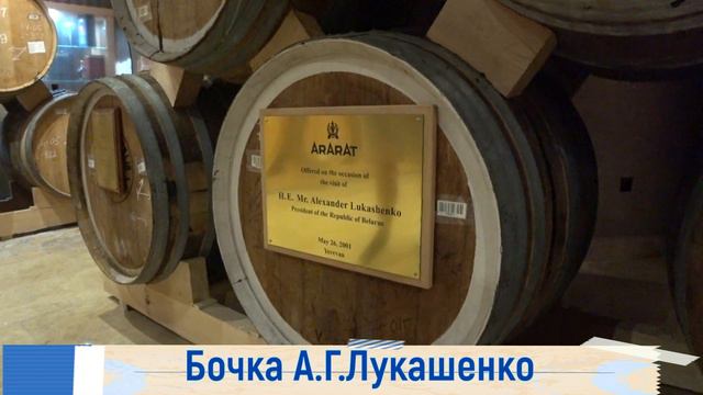 Отпуск в Армении: идем через ущелье Раздан на завод "Арарат" (часть 8) смотреть онлайн