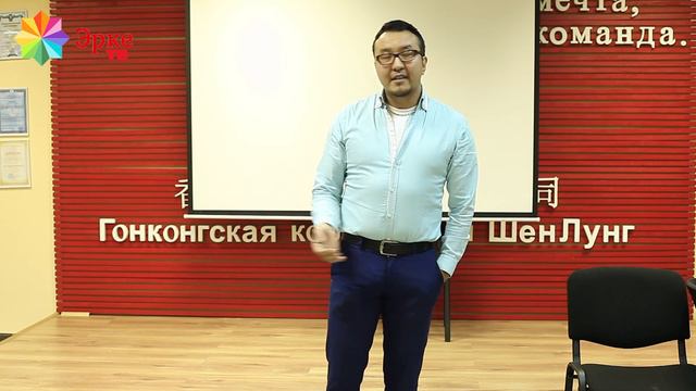 Азамат Адылгазиев: «Надо инвестировать в себя» смотреть онлайн
