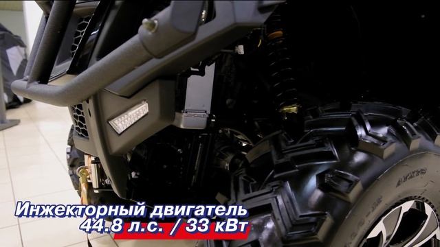 Обзор квадроцикла HISUN (ХАЙСАН) Tactic 750 Limited в ТОРГМАШ! смотреть онлайн