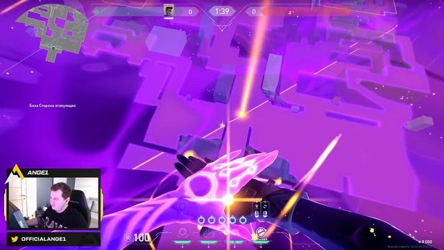 Обзор на ASTRA \\ Первые впечатления смотреть онлайн