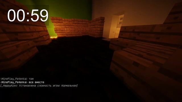 Я СДЕЛАЛ ИГРУ В КАЛЬМАРА В МАЙНКРАФТЕ! 100 ИГРОКОВ В ИГРЕ КАЛЬМАРА смотреть онлайн