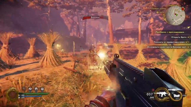 КАК ПЕРЕСТАТЬ ГОРЕТЬ? смотреть онлайн