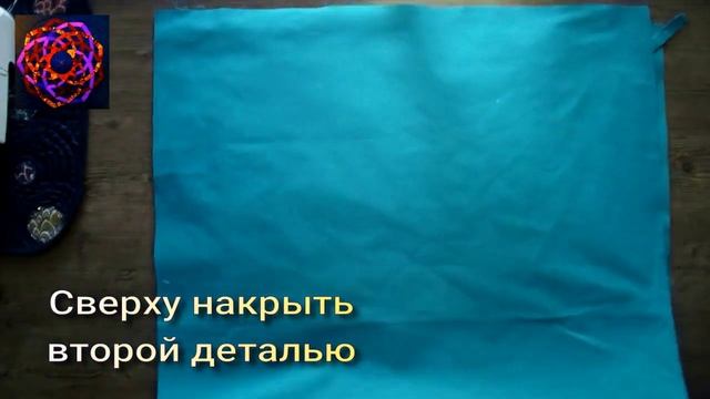 Сшить Лоскутный ПРОСТОЙ ФАРТУК Своими Руками {DIY} смотреть онлайн