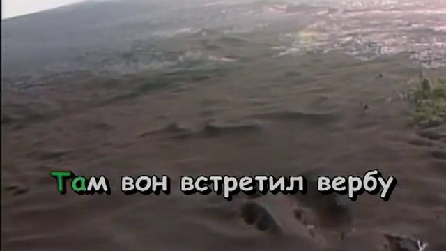 Клен ты мой опавший смотреть онлайн