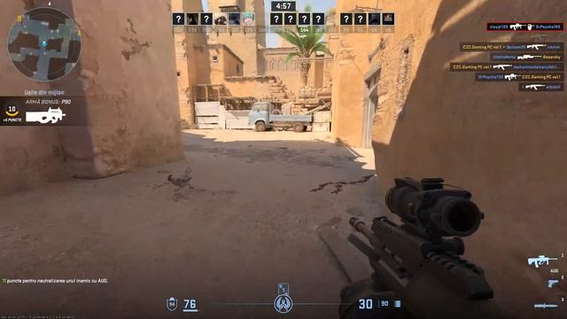 CS GO 2 смотреть онлайн