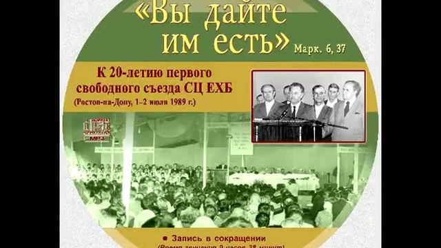 43 Заключительная молитва смотреть онлайн