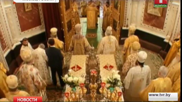 Патриарх Московский и всея Руси Кирилл отмечает 70-летие смотреть онлайн