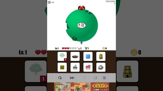 grow rpg Σ　　free game app смотреть онлайн