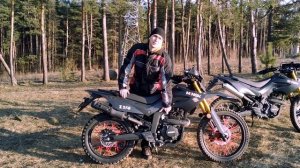 МИНСК M1NSK X250 Белорус ?