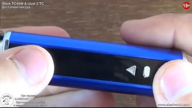 iStick TC40W управление смотреть онлайн