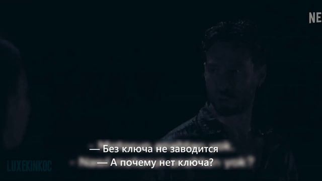 Deniz & Sahra || Sen Inandir || Заставь меня поверить