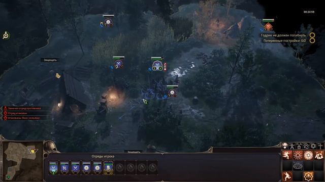 Обзор Ancestors Legacy - Исторические RTS Возвращаются!