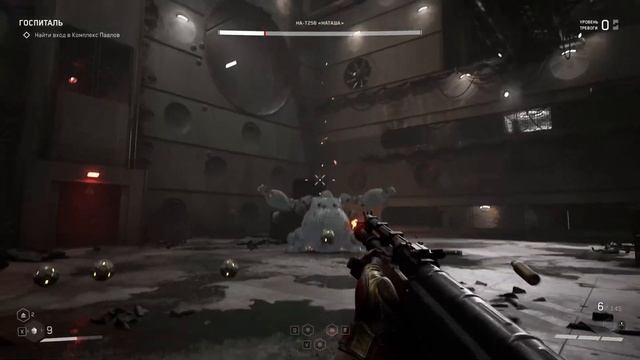 Atomic heart / Полигон 12 локация, прохождение / Polygon 12 location and walkthrough #Atomicheart смотреть онлайн