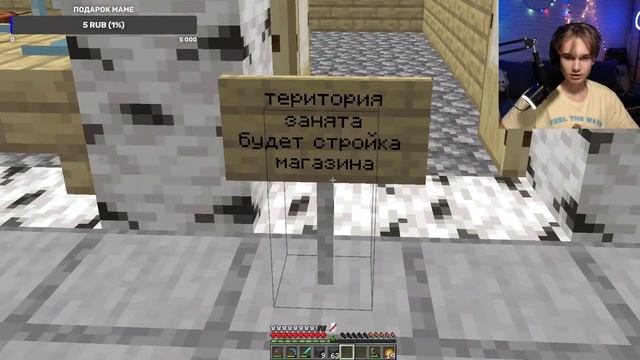 ЛАМПОВЫЙ СТРИМ НА NANOLAND / МАЙНКРАФТ ))))) смотреть онлайн