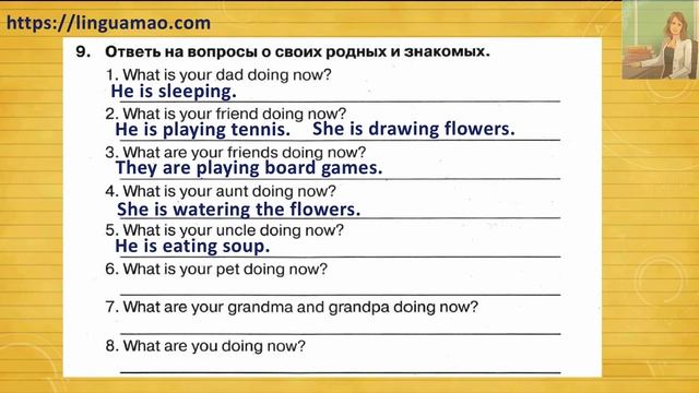 Spotlight (английский в фокусе) 3 класс Сборник упражнений страница 99 номер 9 ГДЗ решебник смотреть онлайн