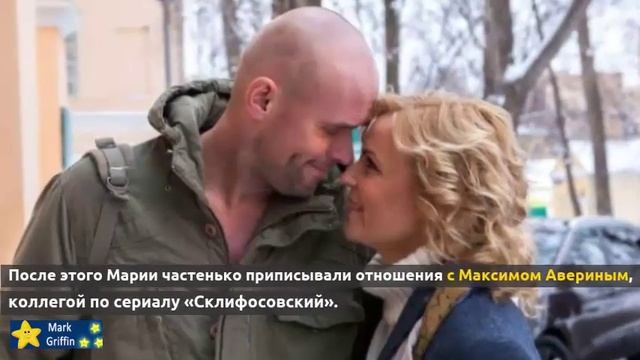 Мария Куликова. Личная жизнь: бывший муж и сын Ваня смотреть онлайн