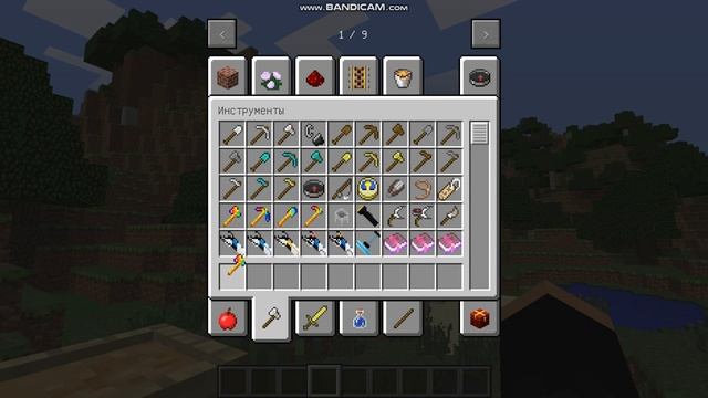 Обзор на сборку модов компота на 1.7.10 и 1.12.2. 70 Модов. смотреть онлайн