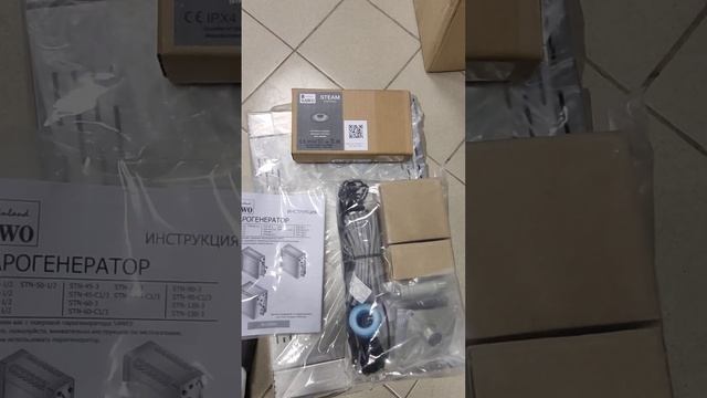 Обзор парогенератора для авито смотреть онлайн