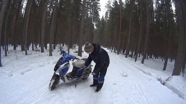 ЯпонCHINA/ABM Tornado-S