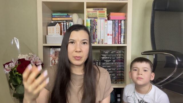 Распаковка посылки от Ани с канала "Анна с книгой"?? смотреть онлайн