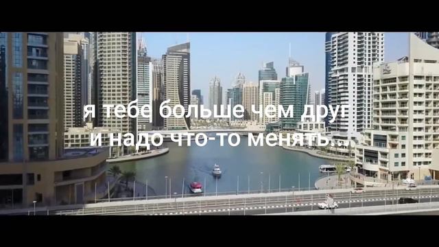 Михаил Бублик -Сам тебя выдумал (cover by Realigra) смотреть онлайн