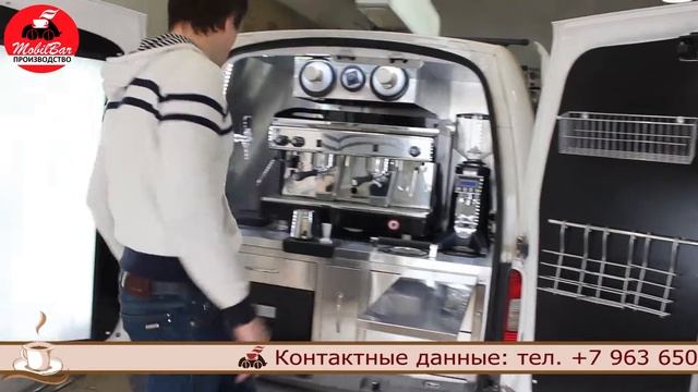"Премиум +" смотреть онлайн