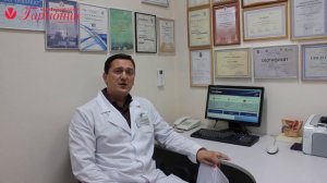 Как проводится цистоскопия?