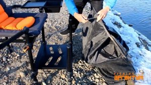 Кресло рыболовное в полном обвесе на 36 ноге "Аргентум  Fishing"
