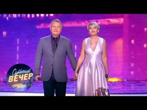 Леонид Агутин и Анжелика Варум - На паузу. Субботний вечер с Николаем Басковым 10.11.18