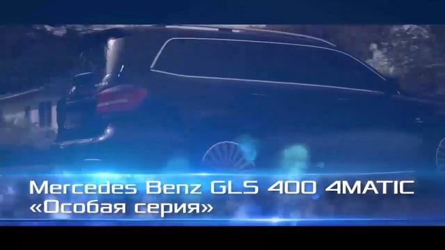 Мерседес в подарок! Greenway Автобонус смотреть онлайн