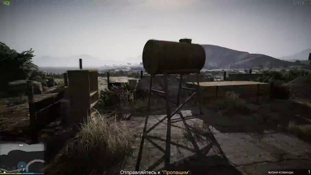 Двое в ЖТА не считая собаки