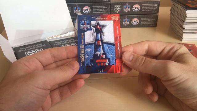 CASE BREAK #12 KHL PLATINUM COLLECTION 2016 смотреть онлайн