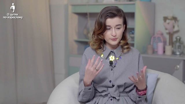 Язык и мода современных подростков. Встреча с психологом Анастасией Крысько смотреть онлайн
