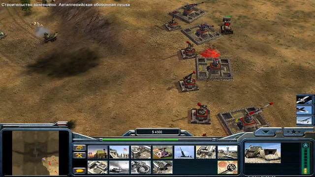 Command & Conquer Generals: Zero Hour, 1 на 7 против средних компютеров, №12 (проиграл) смотреть онлайн