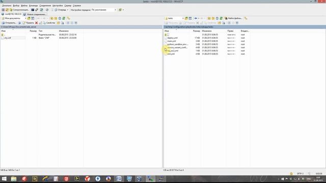 Установка платформы Open edX на сервер Ubuntu смотреть онлайн