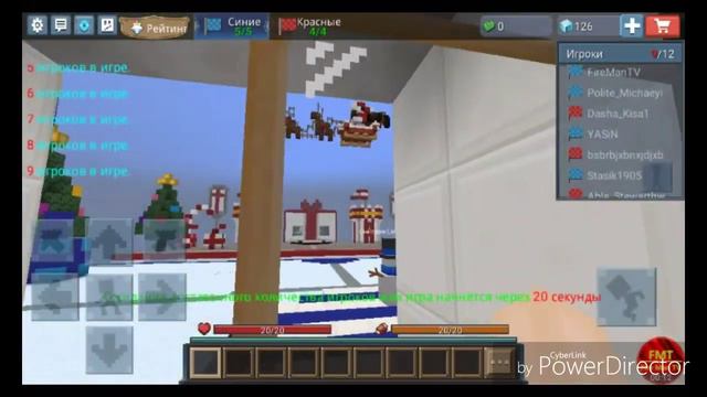 Blockman GO. Snowman Defender #18. Отличные игры. смотреть онлайн