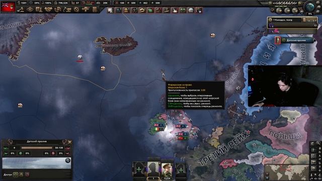 Hearts of Iron 4 - ГАЙД (КАК БОРОТЬСЯ С ПОДЛОДКАМИ?) смотреть онлайн