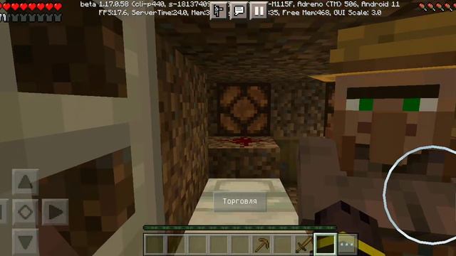 я дерак смотреть онлайн