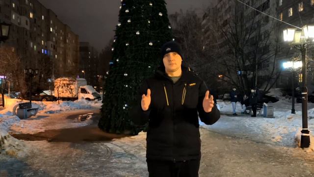 Новогоднее поздравление!!!!! смотреть онлайн