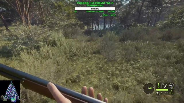 The Hunter: Call of the Wild -Parque Fernando : ВСЕХ С НОВЫМ ГОДОМ! смотреть онлайн